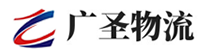 泉州到振兴区物流公司